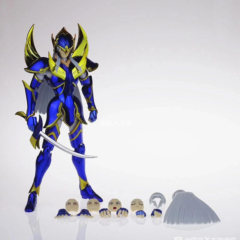 JM. MST Saint Seiya Myth Cloth - Model Kit Asgard avis et prix