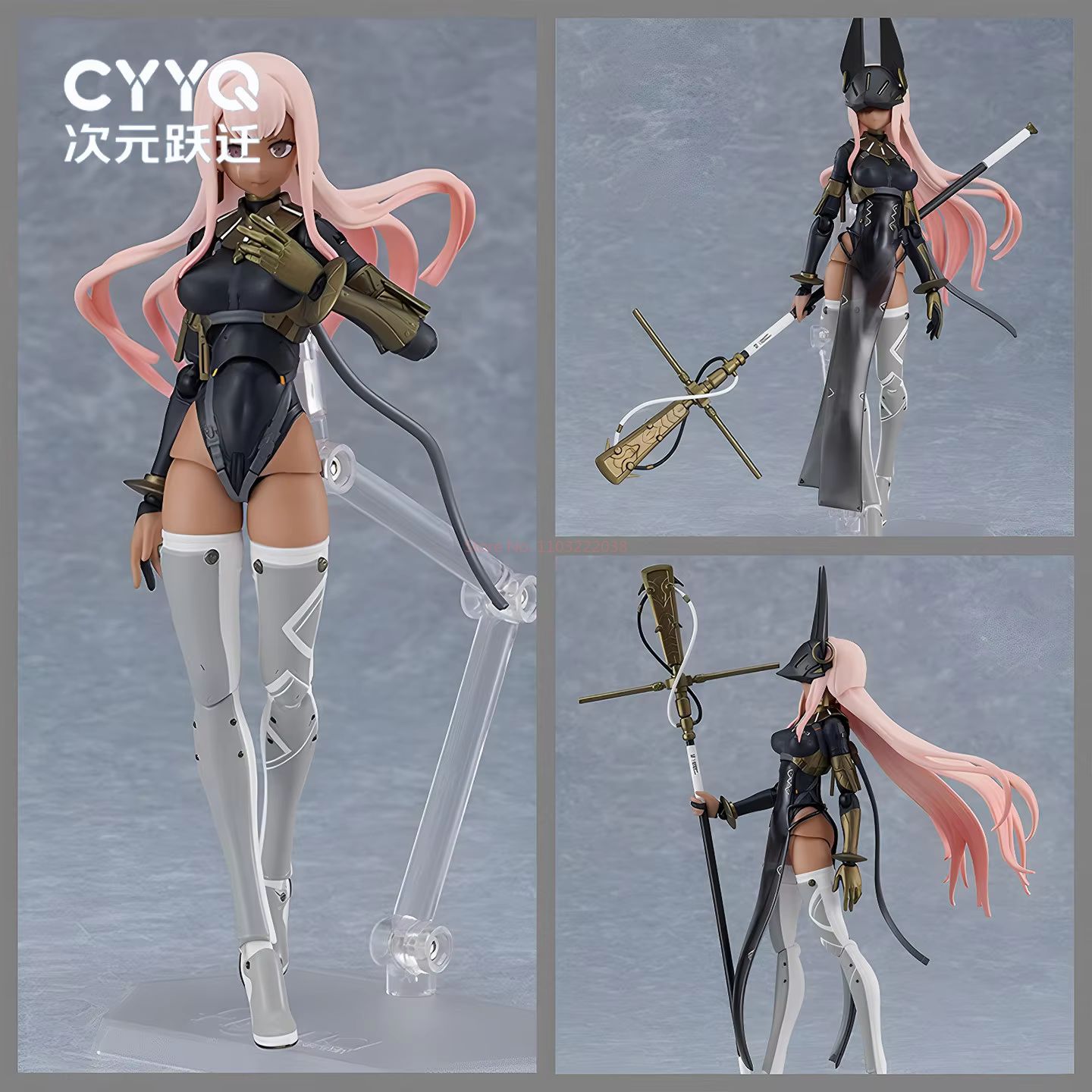 Figurine articulée Bishoujo An - Model Kit Anubis avis et prix