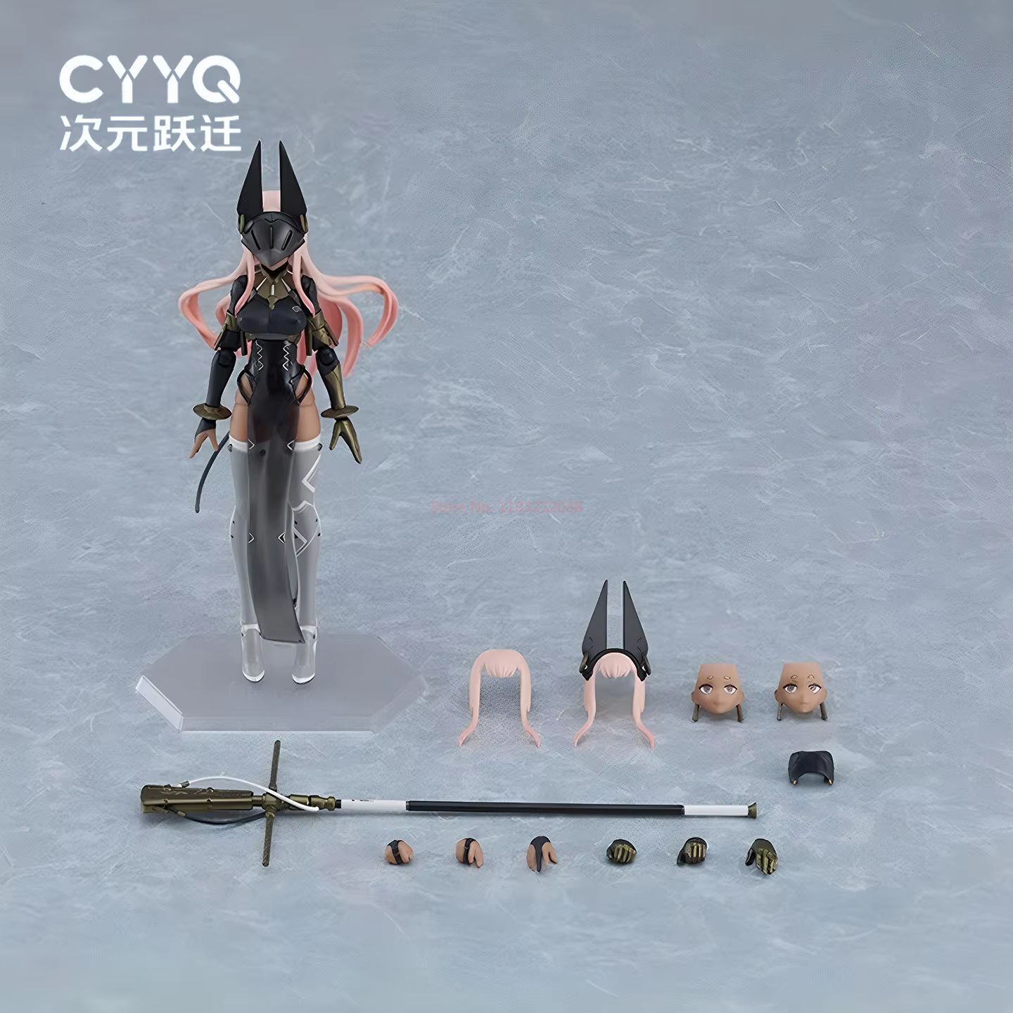 Figurine articulée Bishoujo An - Model Kit Anubis avis et prix