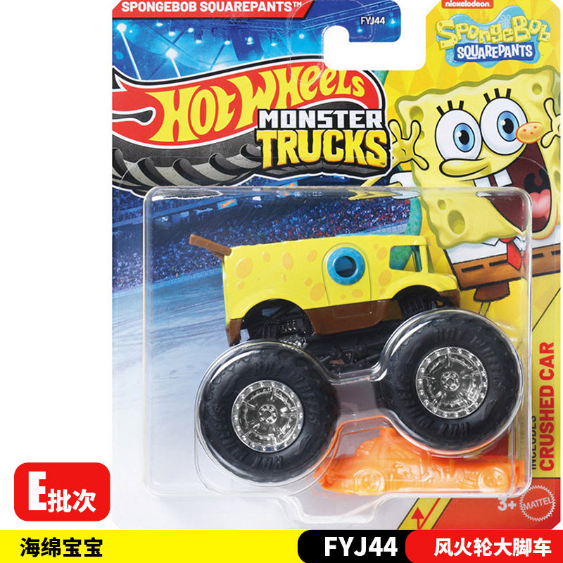 Nouveau 26E Hot Wheels Monster - Hot Wheels Car Monster Trucks avis et prix