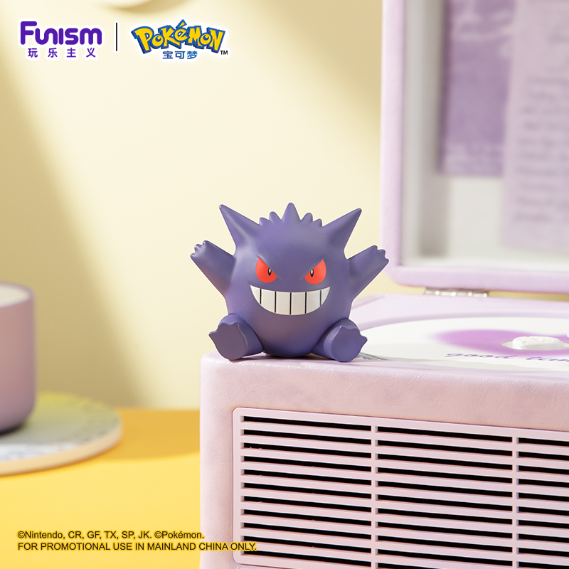 Figurines d'action Pokémon Sér - Model Kit Eevee avis et prix