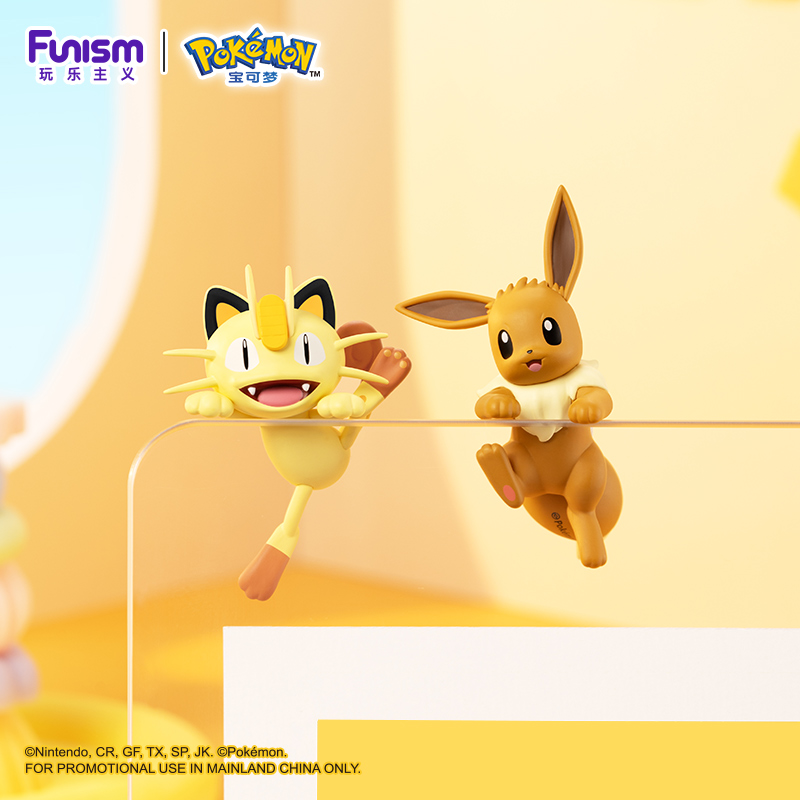 Figurines d'action Pokémon Sér - Model Kit Eevee avis et prix