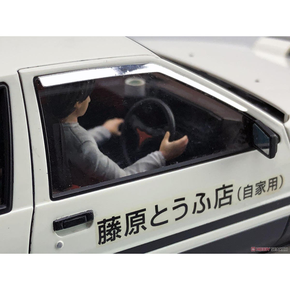 Modèle d'assemblage préfabriqu - Model Kit Initial D avis et prix