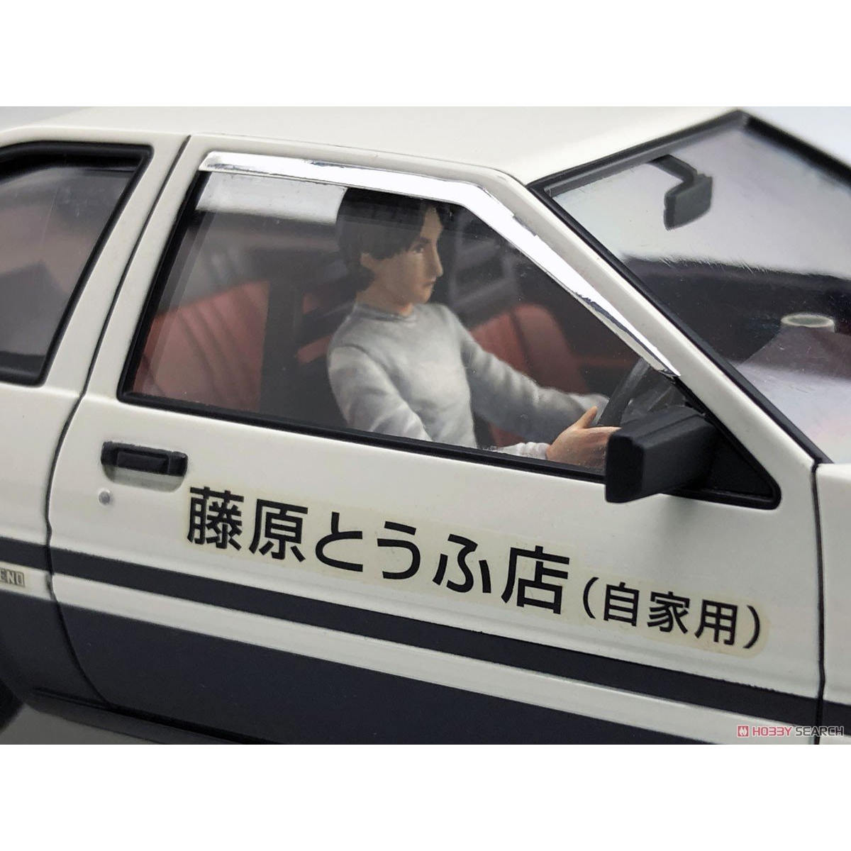 Modèle d'assemblage préfabriqu - Model Kit Initial D avis et prix