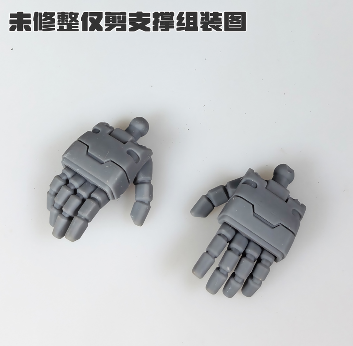 Anubis MGH-004 MG Zaku Model G - Model Kit Anubis avis et prix