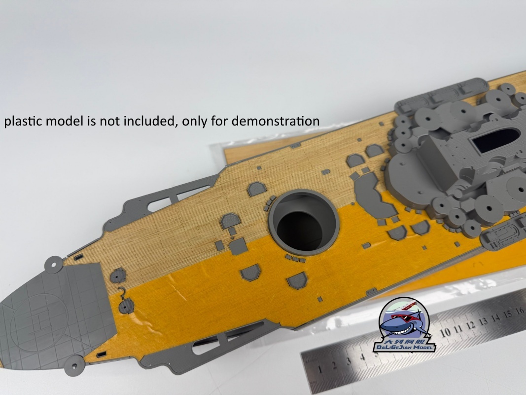 Feuille de masquage en bois à  - Model Kit Yamato avis et prix