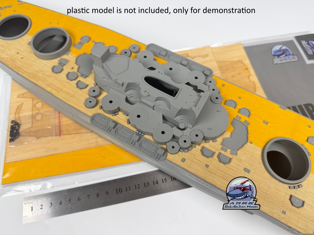 Feuille de masquage en bois à  - Model Kit Yamato avis et prix