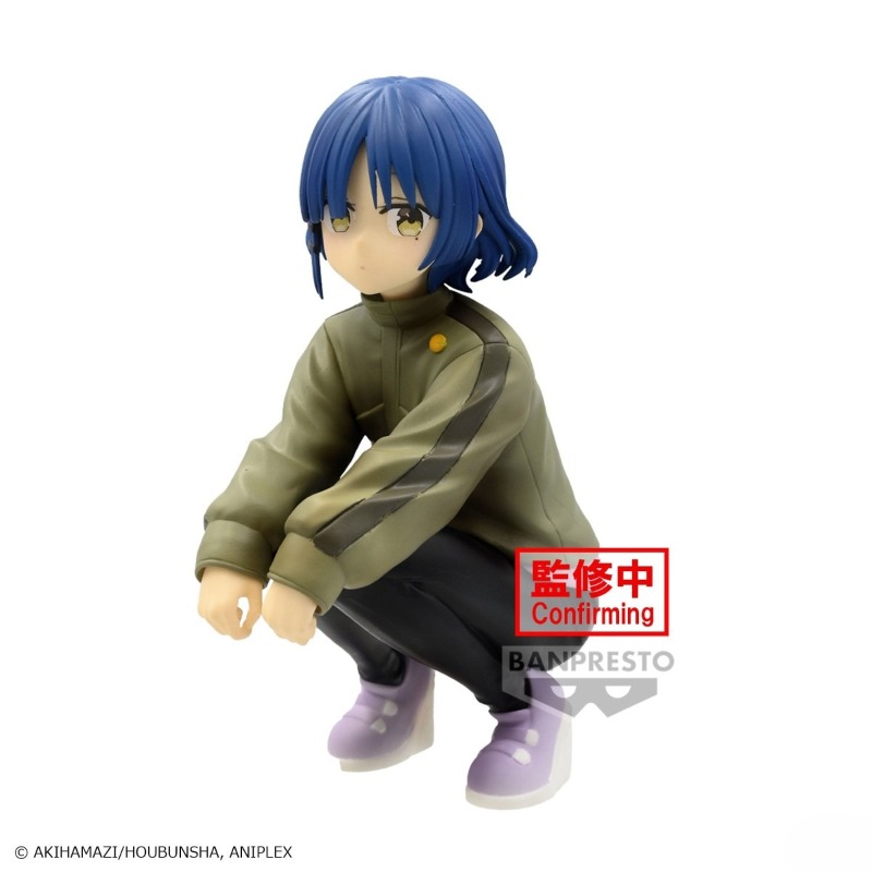 En stock Bandai Genuine Banpre - Model Kit Bocchi The Rock avis et prix