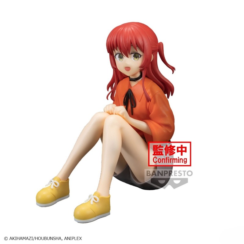 En stock Bandai Genuine Banpre - Model Kit Bocchi The Rock avis et prix