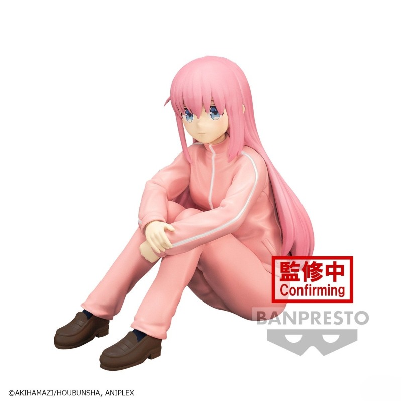 En stock Bandai Genuine Banpre - Model Kit Bocchi The Rock avis et prix