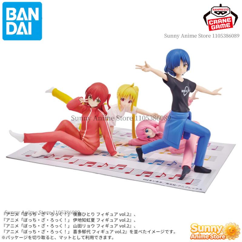 Bandai Original Banpresto Bocc - Model Kit Bocchi The Rock avis et prix