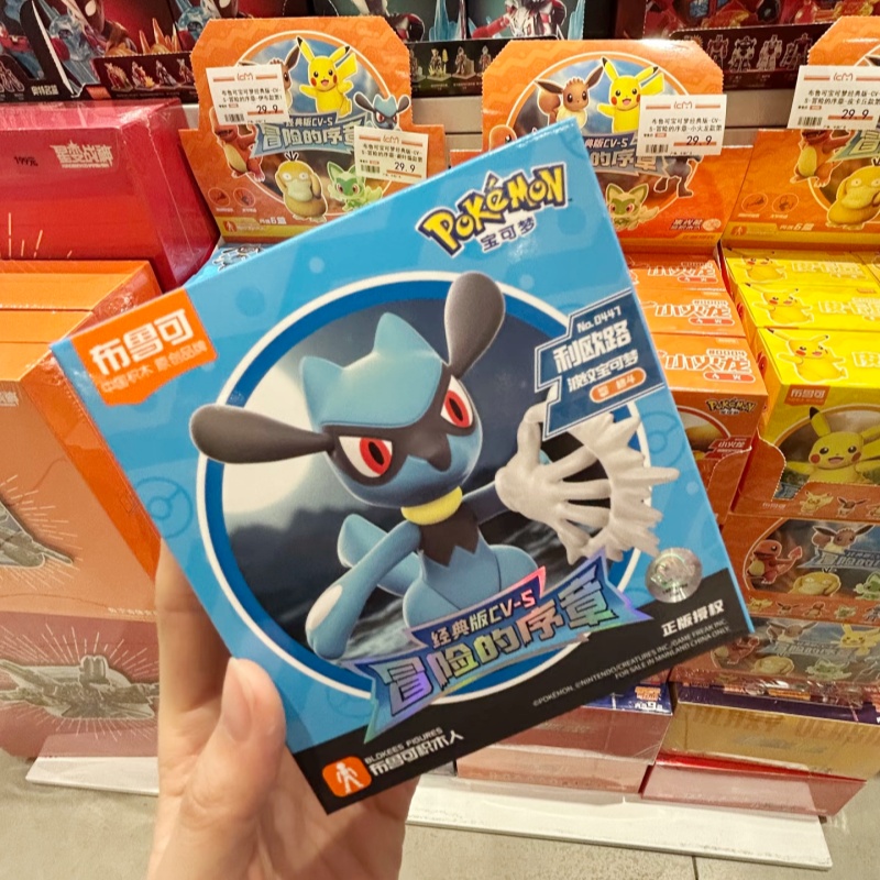 Blokees Pokemon Pocket Monster - Model Kit Eevee avis et prix