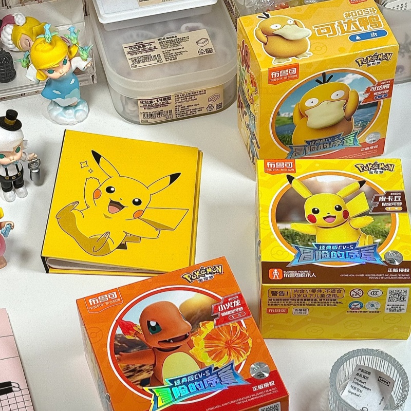 Blokees Pokemon Pocket Monster - Model Kit Eevee avis et prix