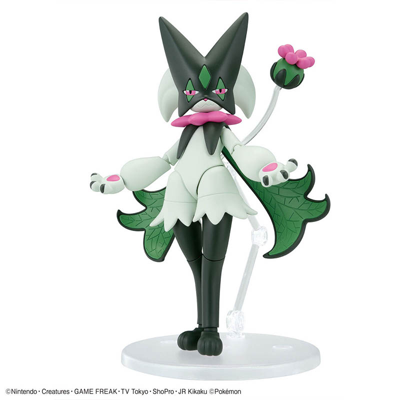 Bandai Pokemon modèle Kit évol - Model Kit Rayquaza avis et prix