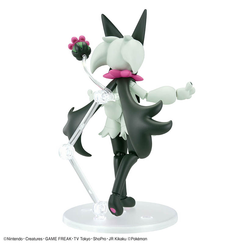 Bandai Pokemon modèle Kit évol - Model Kit Rayquaza avis et prix