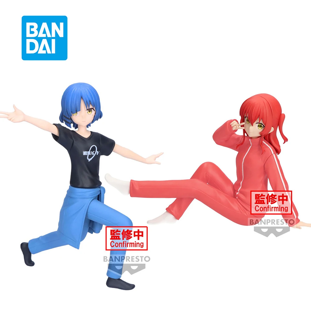 Bandai Original Bocchi The Roc - Model Kit Bocchi The Rock avis et prix