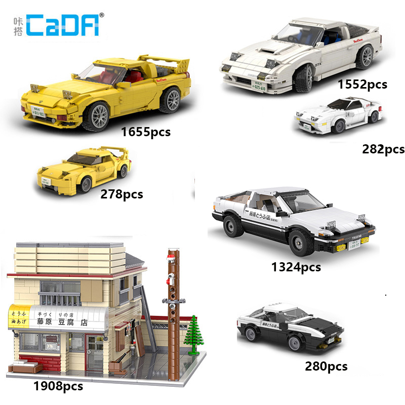 Cada Initial D Racing Car Bric - Model Kit Initial D avis et prix