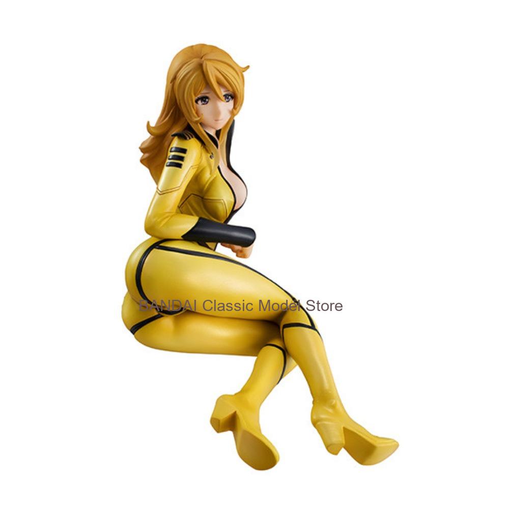 100% Original en Stock MegaHou - Model Kit Yamato avis et prix
