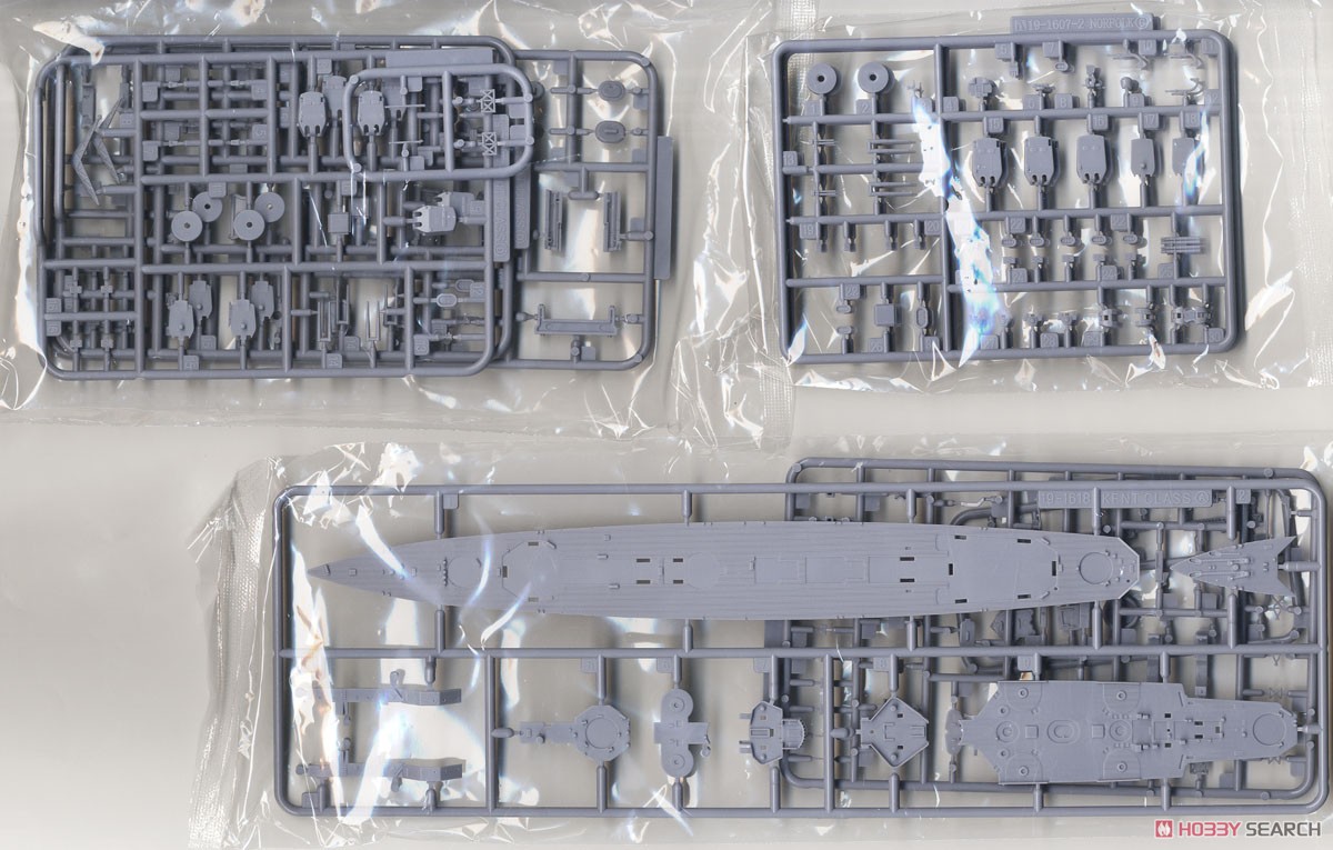 Modèle assemblé statique Aoshi - Model Kit Aoshima avis et prix