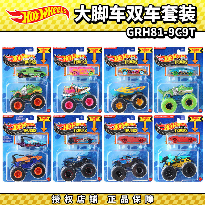 Hot Wheels Monster Trucks GRH8 - Hot Wheels Car Monster Trucks avis et prix