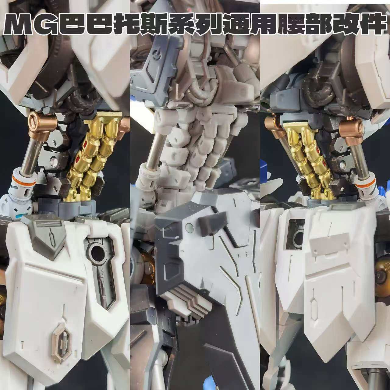 Anubis TX-047 MG 1/100 Barbato - Model Kit Anubis avis et prix