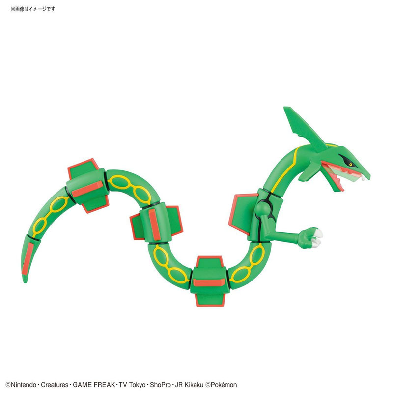 En stock, kit de modélisme aut - Model Kit Rayquaza avis et prix
