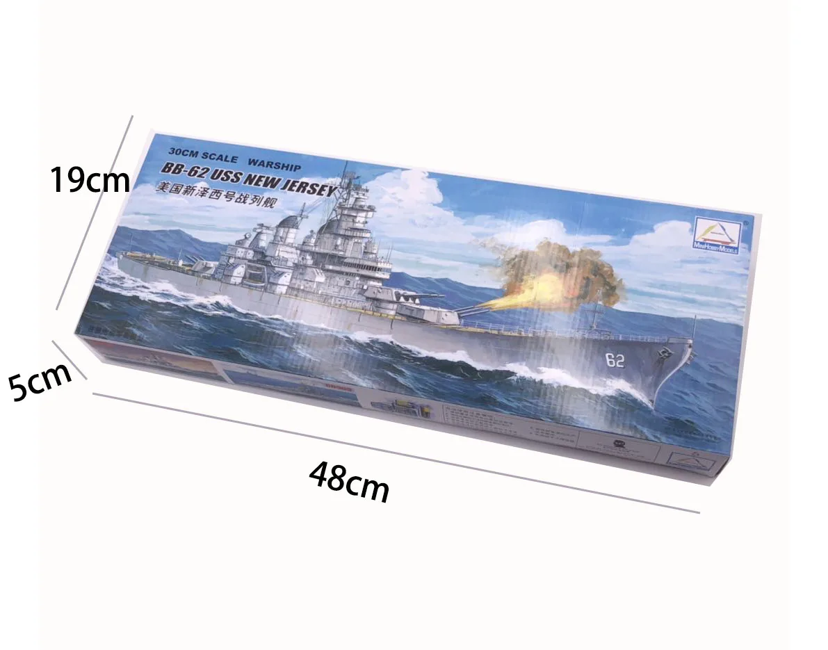 Trumpeter à assembler de 30CM, - Model Kit Yamato avis et prix