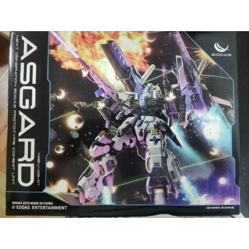 En stock EDDAS ASGARD Technolo - Model Kit Asgard avis et prix