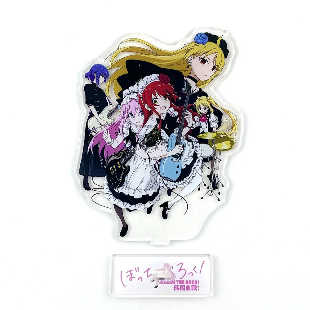 Bocchi the Rock Gotou Hitori Y - Model Kit Bocchi The Rock avis et prix