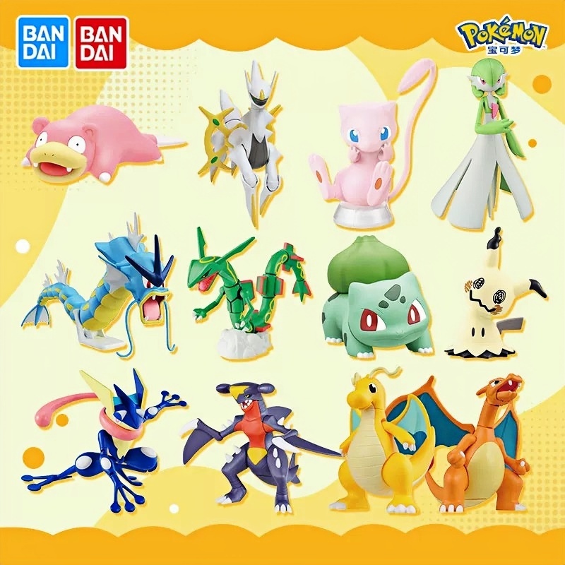 Kit de modèles originaux Banda - Model Kit Quick Eevee avis et prix