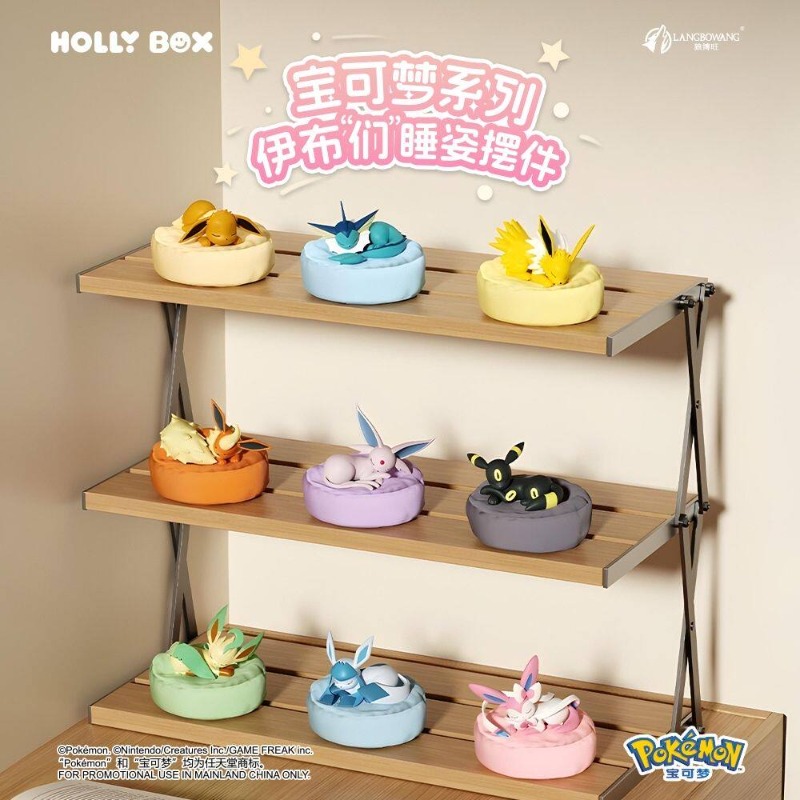 Figurine d'action Pokémon Eeve - Model Kit Eevee avis et prix