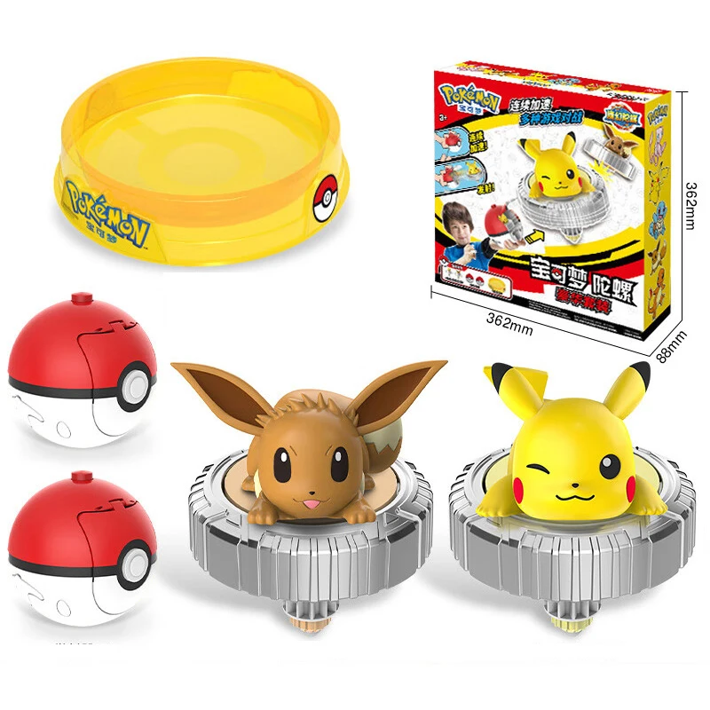 Lot de 5 figurines rotatives P - Model Kit Eevee avis et prix