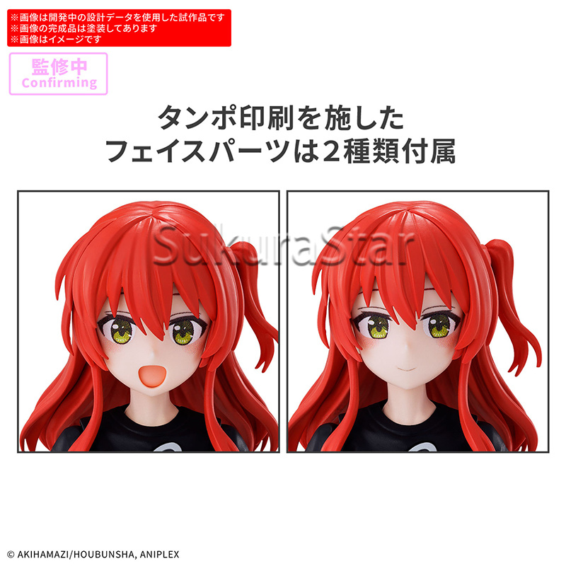 【En stock】BANDAI 30MP BOCCHI T - Model Kit Bocchi The Rock avis et prix