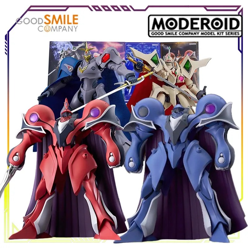 Kit de modélisme GSC Moderoid  - Model Kit Asgard avis et prix
