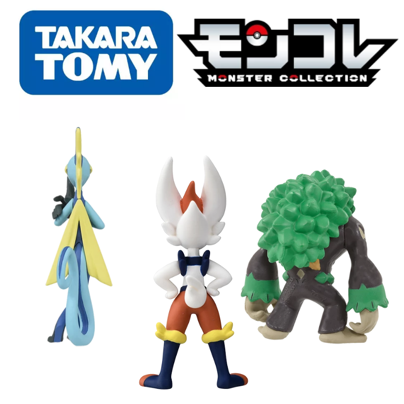 TOMY-Figurines Pokémon Épée et - Model Kit Rayquaza avis et prix