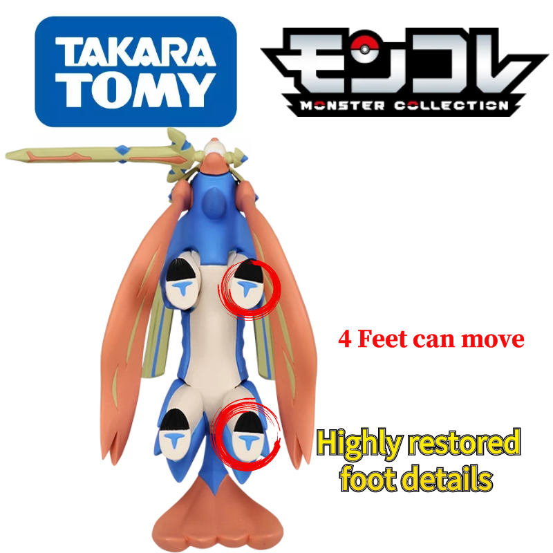 TOMY-Figurines Pokémon Épée et - Model Kit Rayquaza avis et prix
