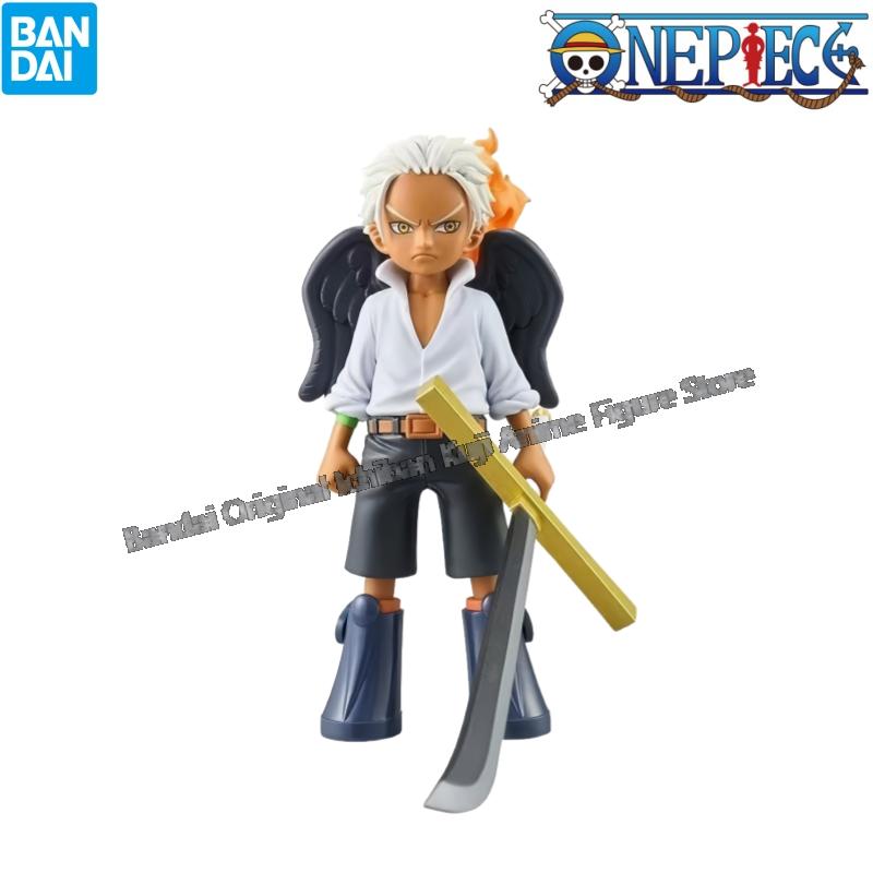 Bandai – boîte originale, Kit  - Model Kit Yamato avis et prix