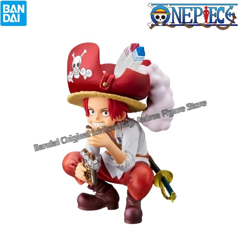 Bandai – boîte originale, Kit  - Model Kit Yamato avis et prix
