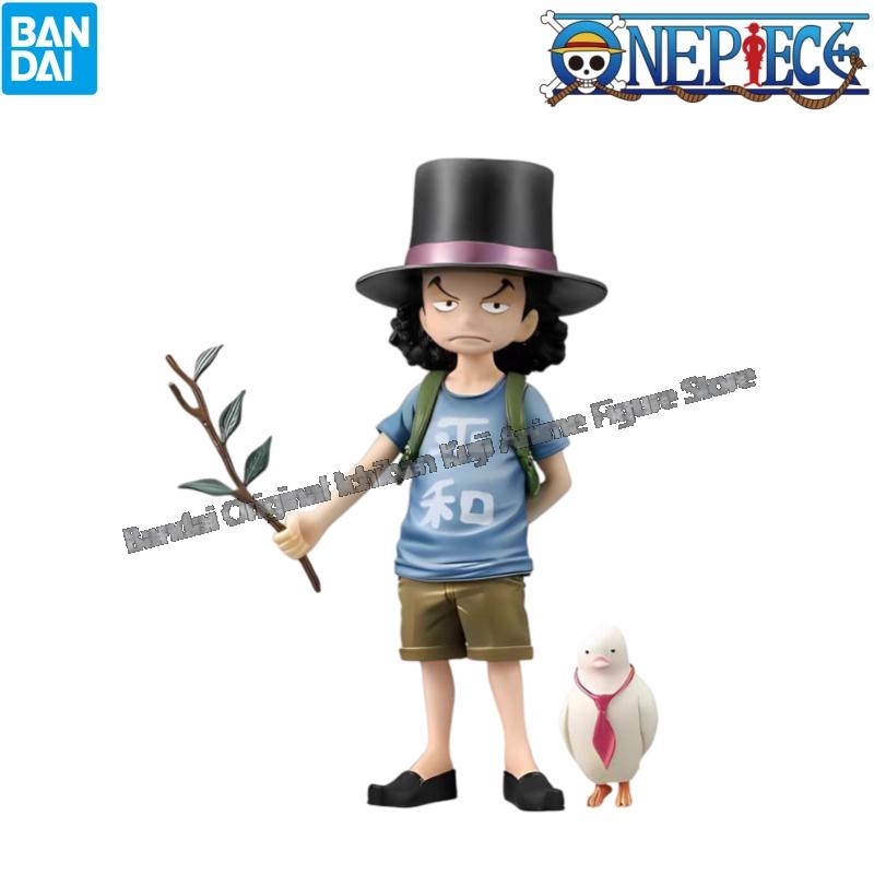 Bandai – boîte originale, Kit  - Model Kit Yamato avis et prix