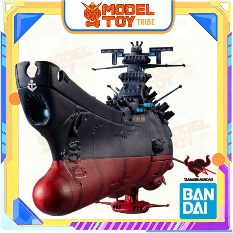 Bandai Original Anime japonais - Model Kit Yamato avis et prix