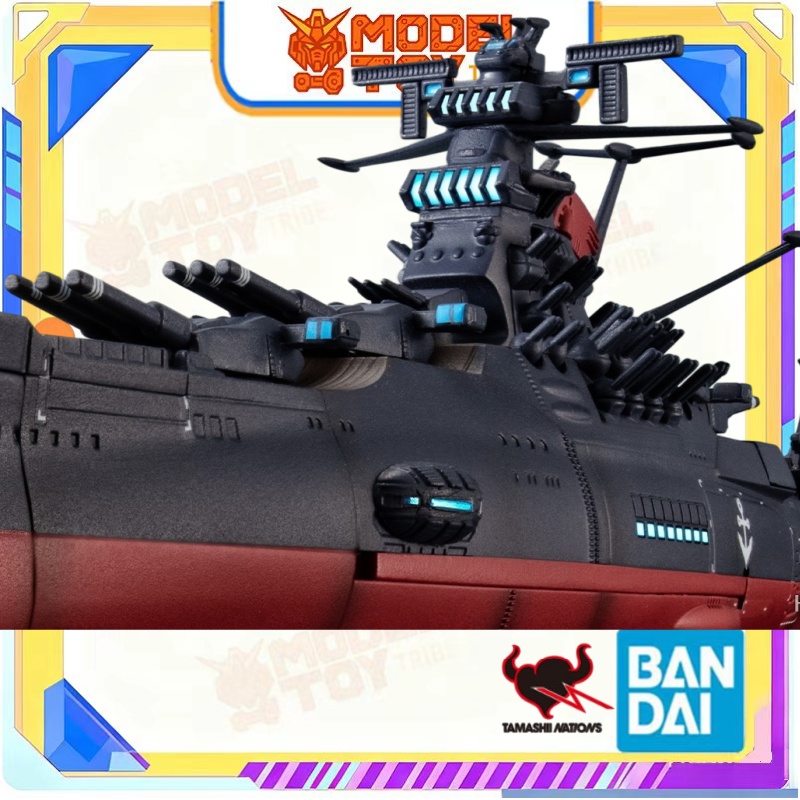 Bandai Original Anime japonais - Model Kit Yamato avis et prix
