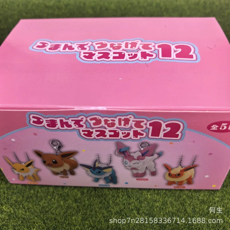 Jouets Pokémon en boîte mystèr - Model Kit Eevee avis et prix