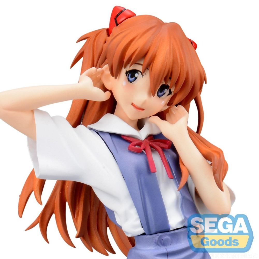 En Stock SEGA Original véritab - Model Kit Aoshima avis et prix