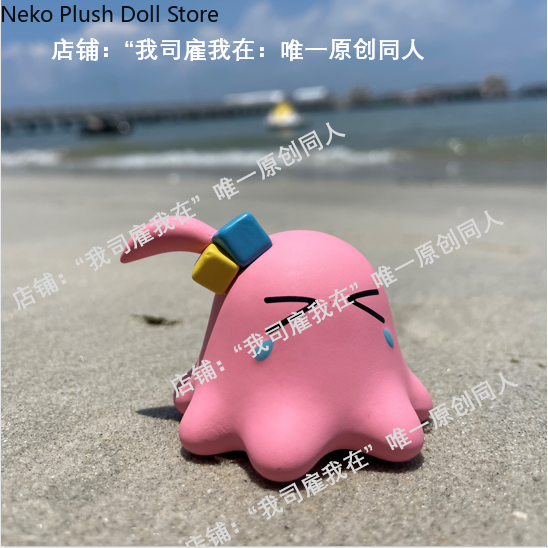 Bocchi the Rock! Figurine PVC  - Model Kit Bocchi The Rock avis et prix