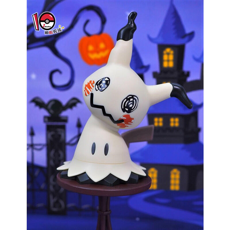 Kit de figurines en plastique  - Model Kit Eevee avis et prix