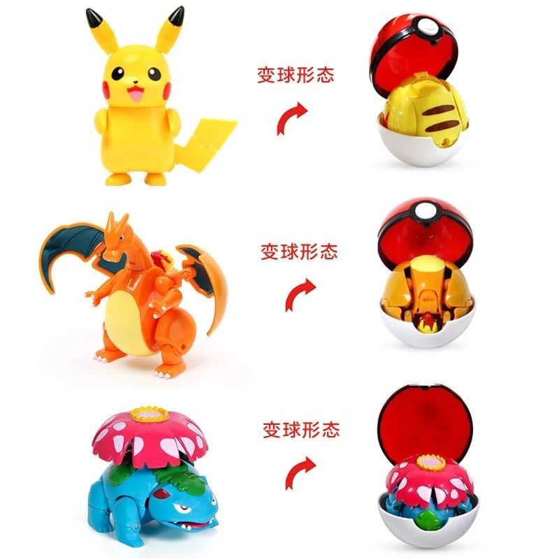 Figurine Pokemon Pokeball tran - Model Kit Eevee avis et prix