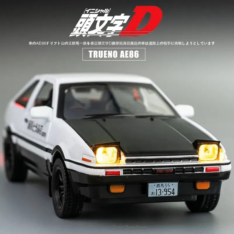 Modèle de voiture en alliage m - Model Kit Initial D avis et prix
