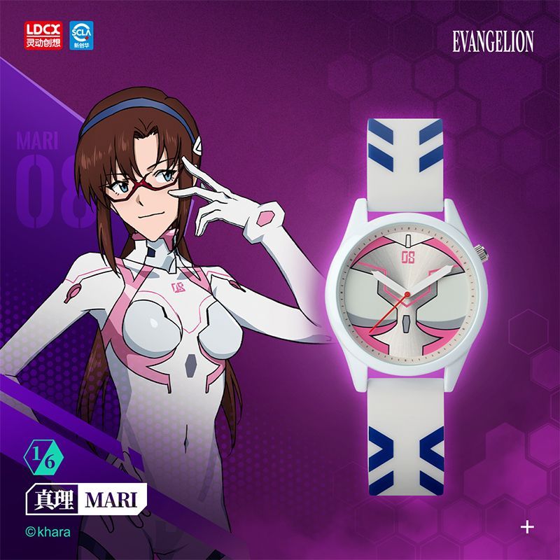 Montre LDCX Evangelion EVA sou - Model Kit Aoshima avis et prix